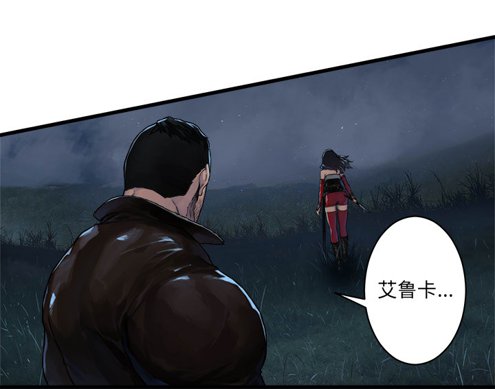 [韩国漫画] 她的召唤兽 奇幻,巨乳大奶#[9P]-4