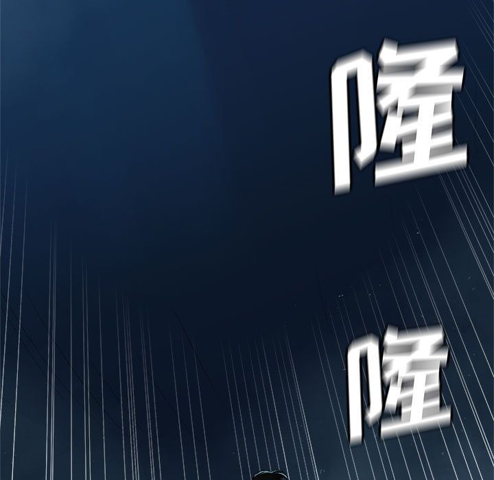 [韩国漫画] 她的召唤兽 奇幻,巨乳大奶#[94P]-10