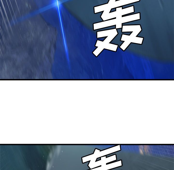 [韩国漫画] 她的召唤兽 奇幻,巨乳大奶#[94P]-16