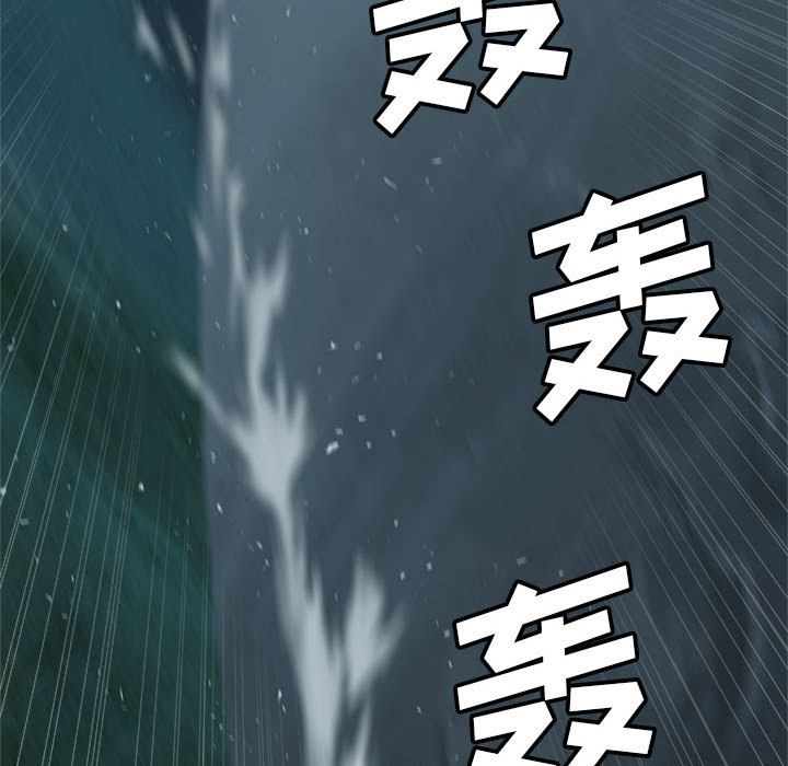 [韩国漫画] 她的召唤兽 奇幻,巨乳大奶#[94P]-17