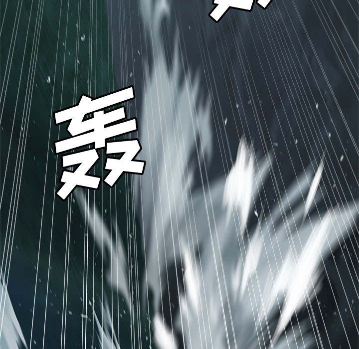 [韩国漫画] 她的召唤兽 奇幻,巨乳大奶#[94P]-18