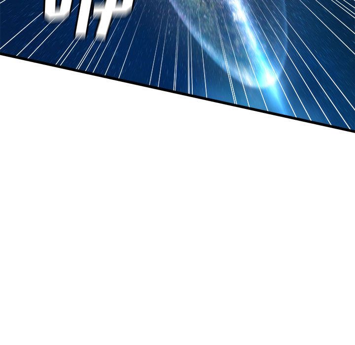 [韩国漫画] 她的召唤兽 奇幻,巨乳大奶#[94P]-31