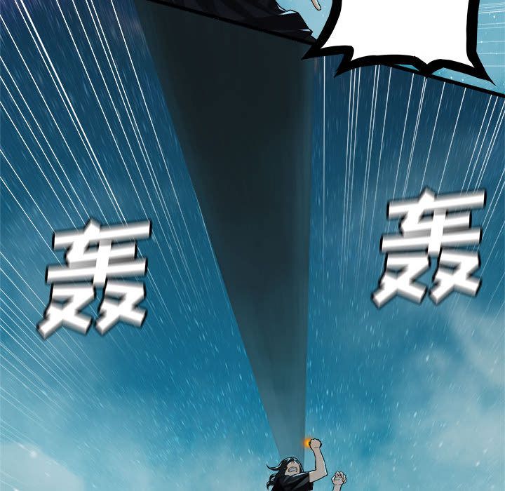 [韩国漫画] 她的召唤兽 奇幻,巨乳大奶#[94P]-45