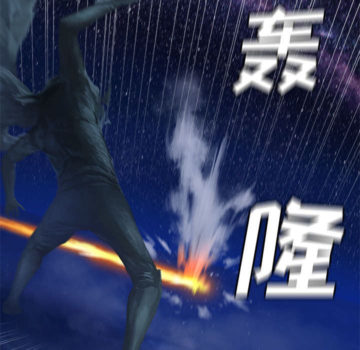 [韩国漫画] 她的召唤兽 奇幻,巨乳大奶#[94P]-51