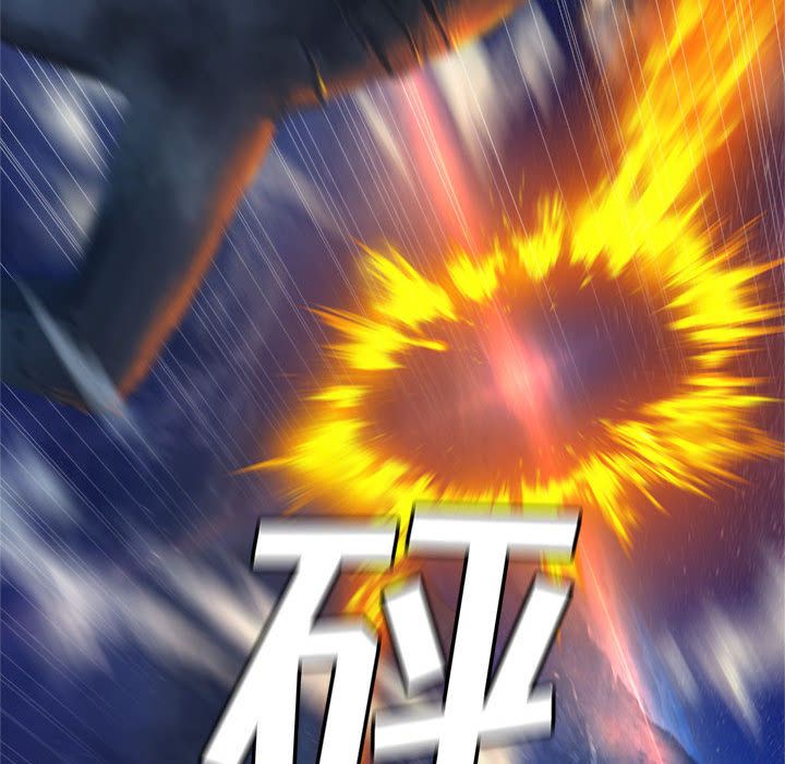 [韩国漫画] 她的召唤兽 奇幻,巨乳大奶#[94P]-62
