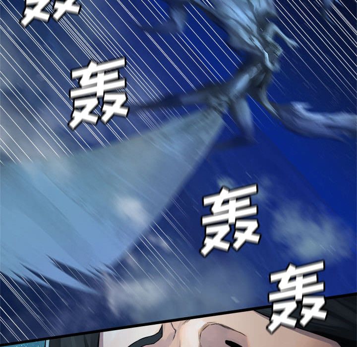 [韩国漫画] 她的召唤兽 奇幻,巨乳大奶#[94P]-68