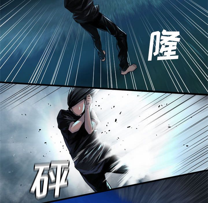 [韩国漫画] 她的召唤兽 奇幻,巨乳大奶#[94P]-71