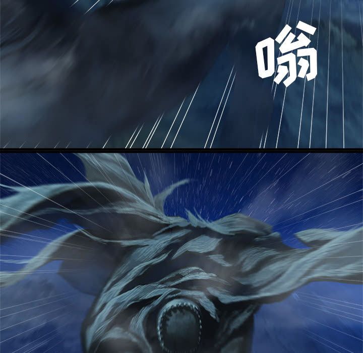 [韩国漫画] 她的召唤兽 奇幻,巨乳大奶#[94P]-84