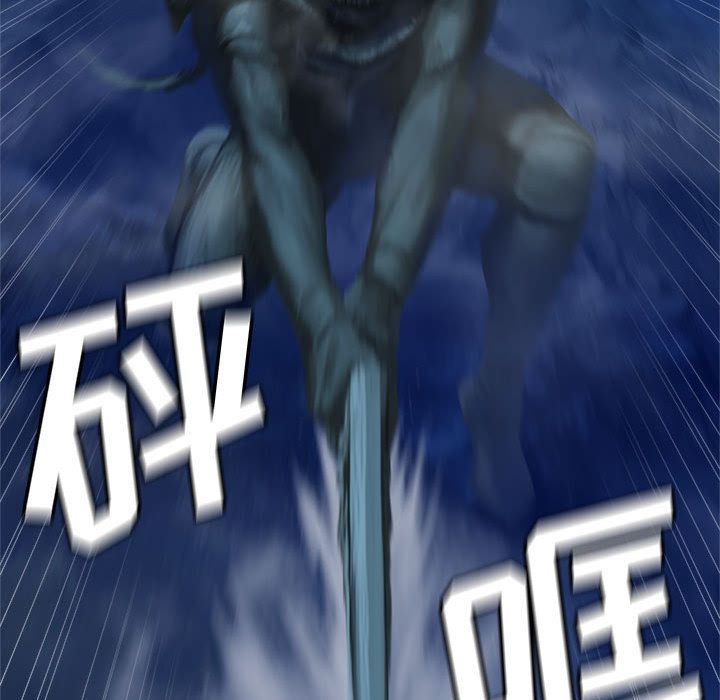[韩国漫画] 她的召唤兽 奇幻,巨乳大奶#[94P]-85