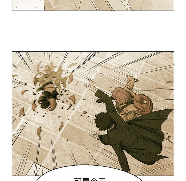 [韩国漫画] 她的召唤兽 奇幻,巨乳大奶#[66P]-9