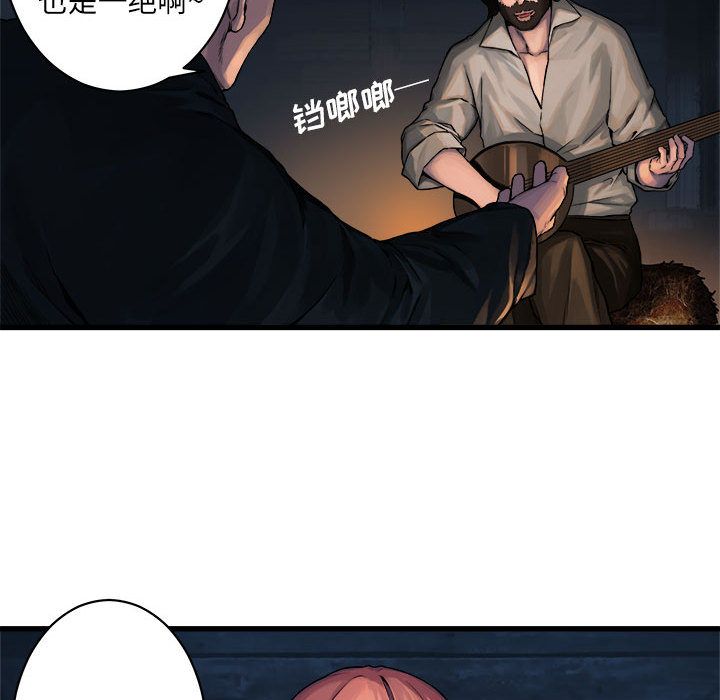 [韩国漫画] 她的召唤兽 奇幻,巨乳大奶#[74P]-58