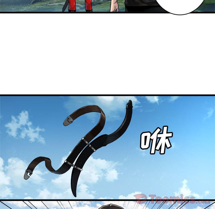 [韩国漫画] 她的召唤兽 奇幻,巨乳大奶#[74P]-9