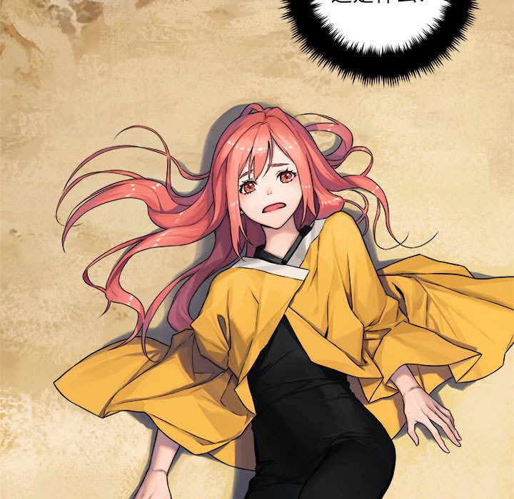 [韩国漫画] 她的召唤兽 奇幻,巨乳大奶#[83P]-1