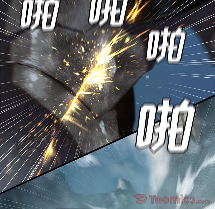 [韩国漫画] 她的召唤兽 奇幻,巨乳大奶#[83P]-43