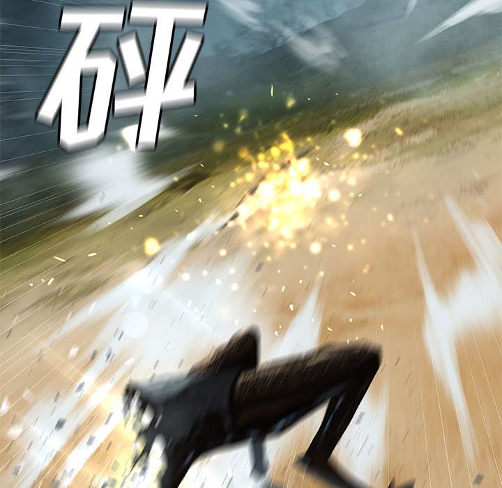 [韩国漫画] 她的召唤兽 奇幻,巨乳大奶#[83P]-44