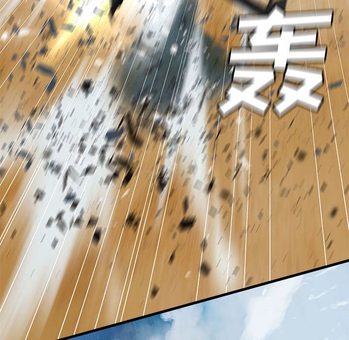 [韩国漫画] 她的召唤兽 奇幻,巨乳大奶#[83P]-45