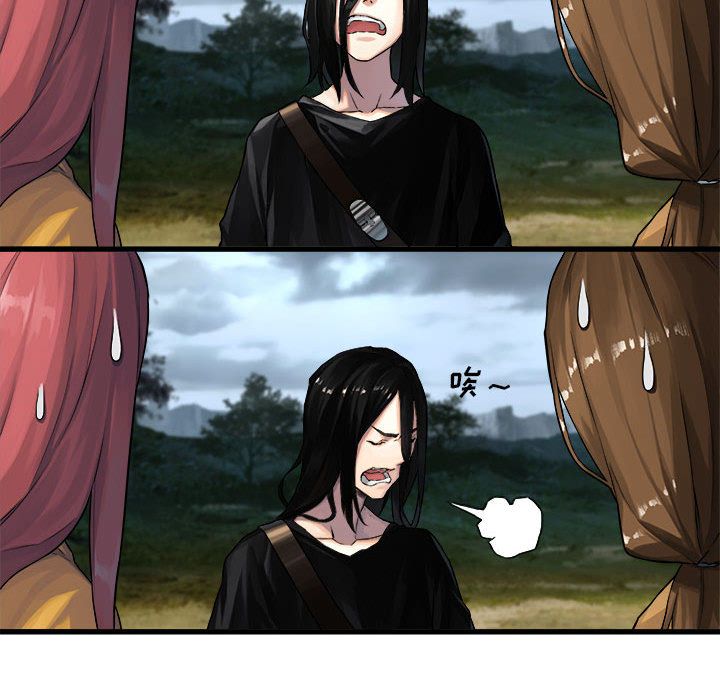 [韩国漫画] 她的召唤兽 奇幻,巨乳大奶#[83P]-69