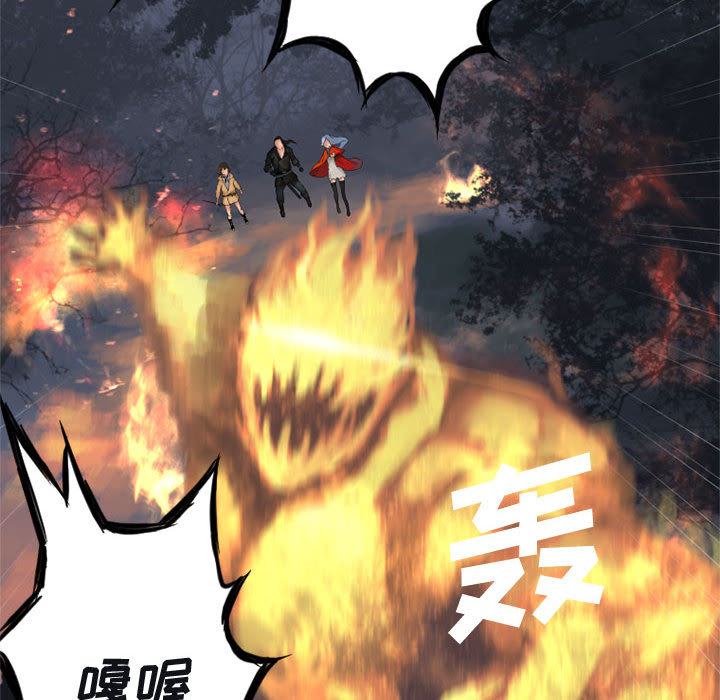[韩国漫画] 她的召唤兽 奇幻,巨乳大奶#[76P]-17