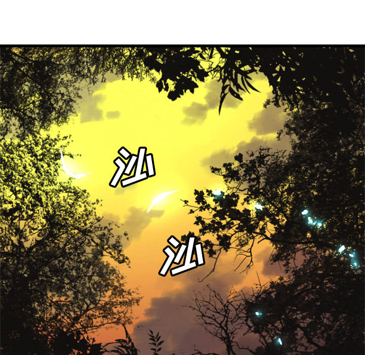 [韩国漫画] 她的召唤兽 奇幻,巨乳大奶#[76P]-63