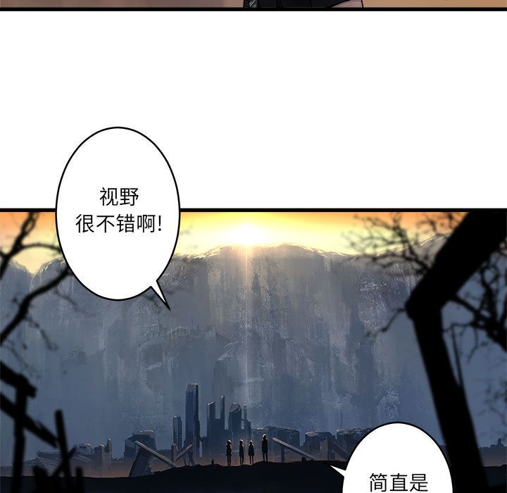 [韩国漫画] 她的召唤兽 奇幻,巨乳大奶#[70P]-16