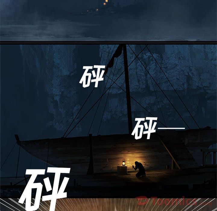 [韩国漫画] 她的召唤兽 奇幻,巨乳大奶#[70P]-60