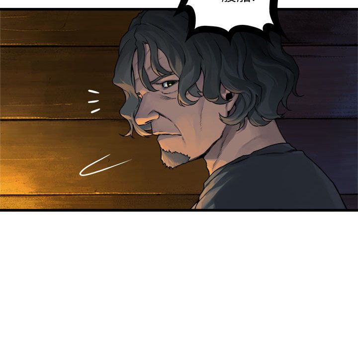 [韩国漫画] 她的召唤兽 奇幻,巨乳大奶#[70P]-63