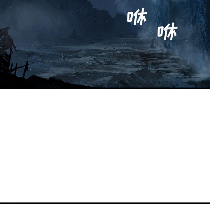 [韩国漫画] 她的召唤兽 奇幻,巨乳大奶#[83P]-12