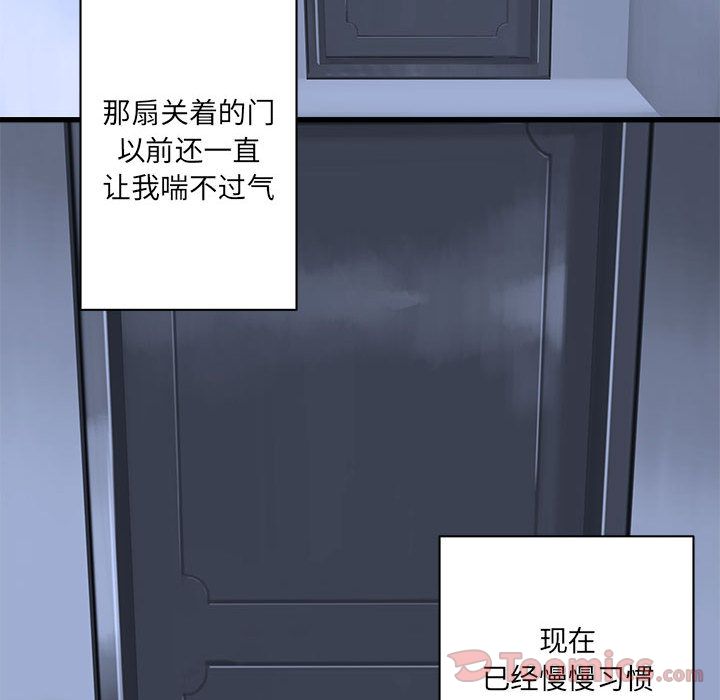 [韩国漫画] 她的召唤兽 奇幻,巨乳大奶#[66P]-26