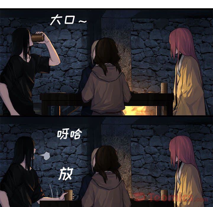 [韩国漫画] 她的召唤兽 奇幻,巨乳大奶#[66P]-40