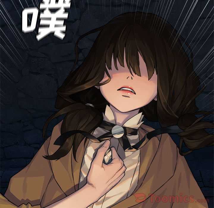 [韩国漫画] 她的召唤兽 奇幻,巨乳大奶#[75P]-56