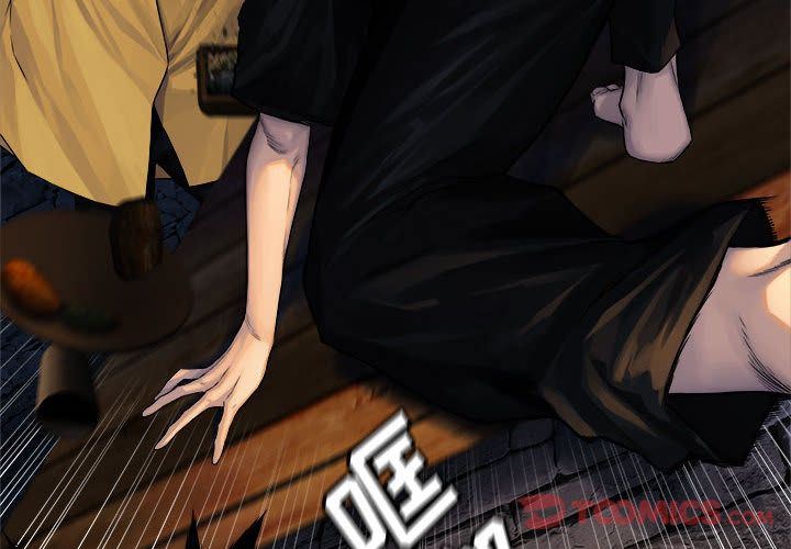 [韩国漫画] 她的召唤兽 奇幻,巨乳大奶#[82P]-2