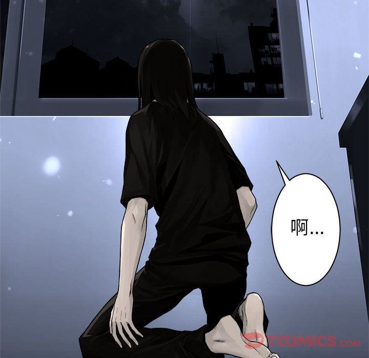 [韩国漫画] 她的召唤兽 奇幻,巨乳大奶#[82P]-20