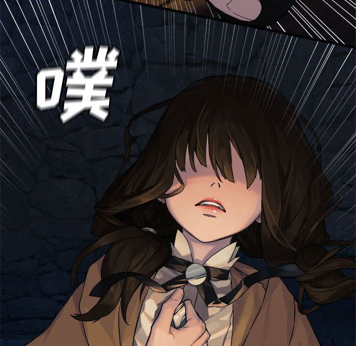 [韩国漫画] 她的召唤兽 奇幻,巨乳大奶#[82P]-5