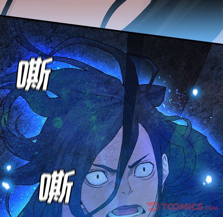 [韩国漫画] 她的召唤兽 奇幻,巨乳大奶#[82P]-8