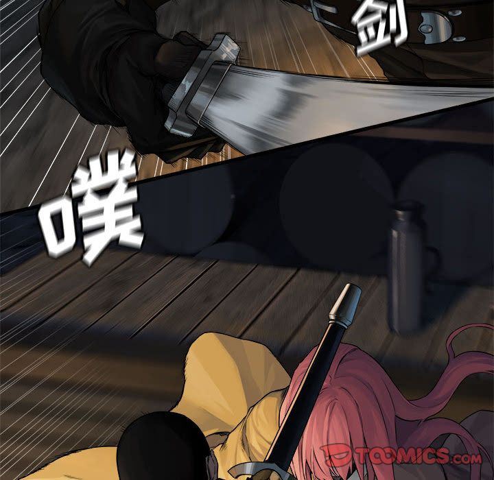 [韩国漫画] 她的召唤兽 奇幻,巨乳大奶#[76P]-42