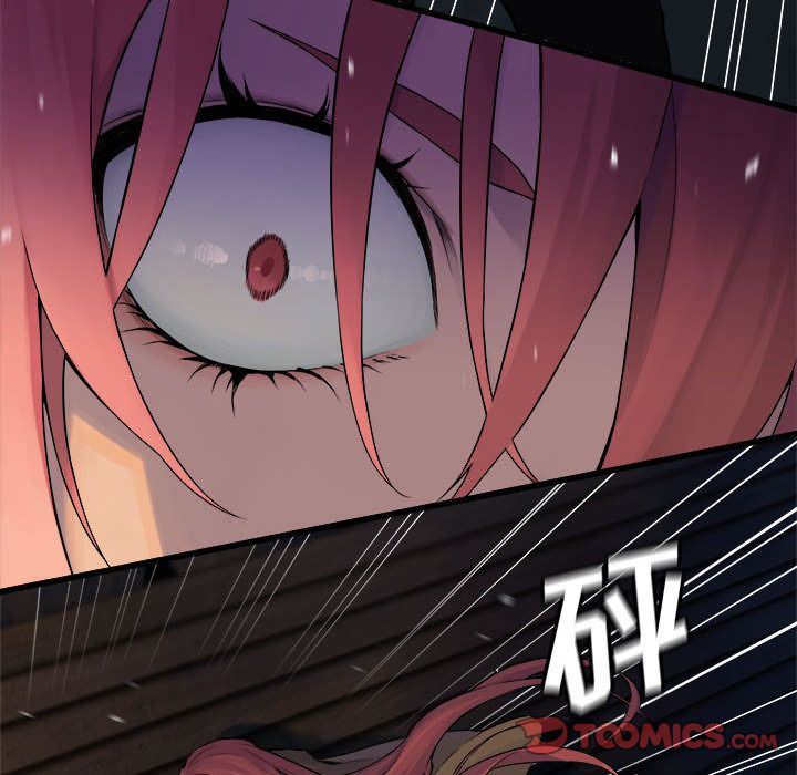 [韩国漫画] 她的召唤兽 奇幻,巨乳大奶#[76P]-44