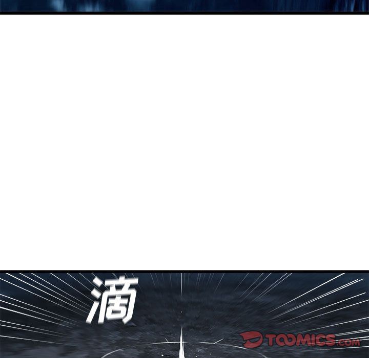 [韩国漫画] 她的召唤兽 奇幻,巨乳大奶#[76P]-8