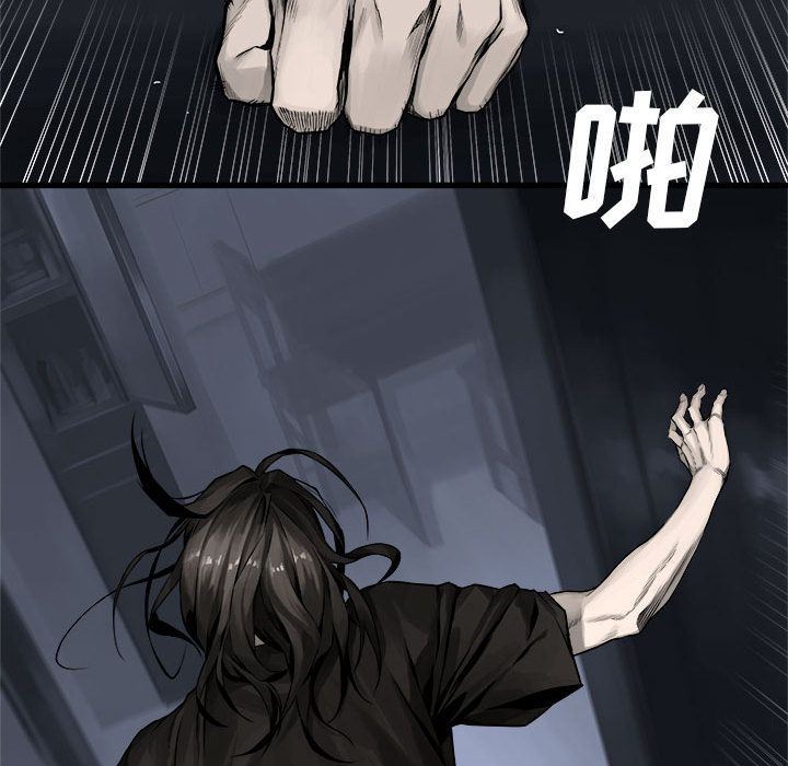 [韩国漫画] 她的召唤兽 奇幻,巨乳大奶#[78P]-43