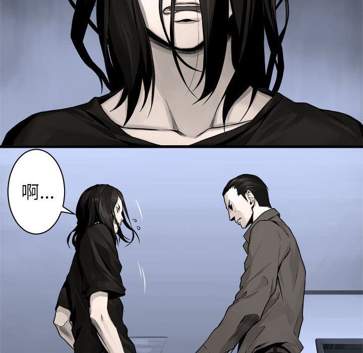 [韩国漫画] 她的召唤兽 奇幻,巨乳大奶#[78P]-51