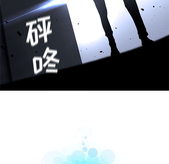 [韩国漫画] 她的召唤兽 奇幻,巨乳大奶#[78P]-77