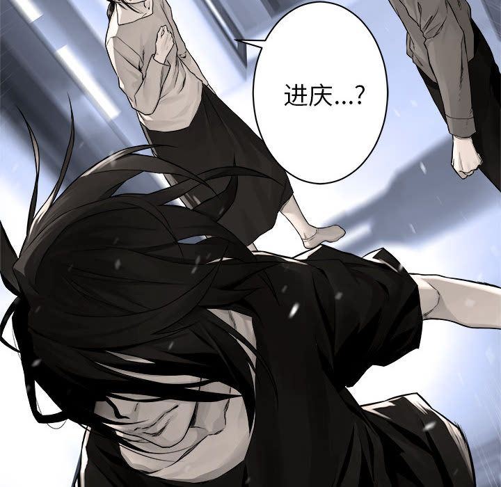 [韩国漫画] 她的召唤兽 奇幻,巨乳大奶#[75P]-11