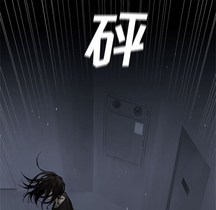 [韩国漫画] 她的召唤兽 奇幻,巨乳大奶#[75P]-21