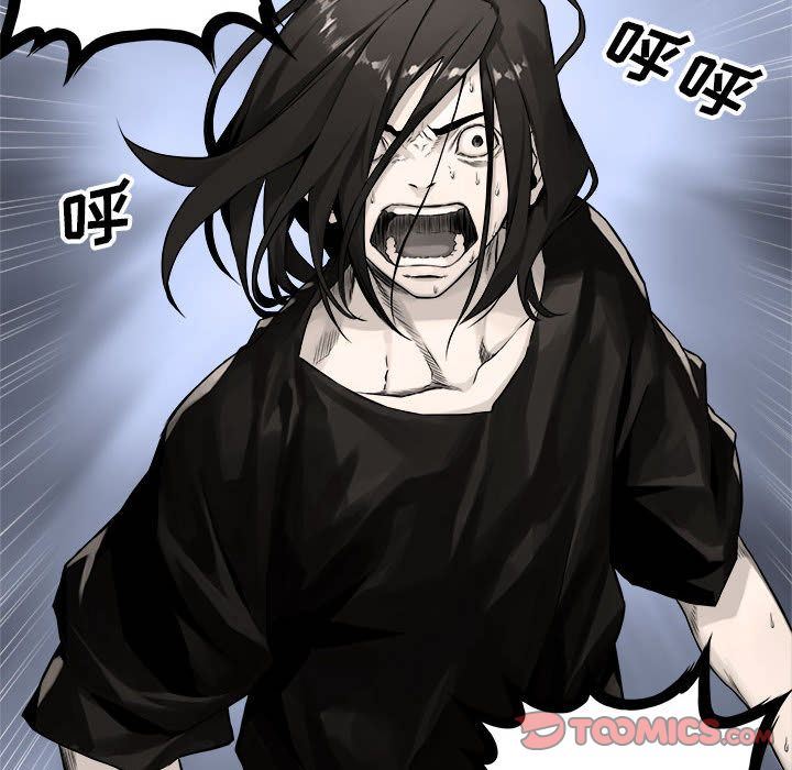 [韩国漫画] 她的召唤兽 奇幻,巨乳大奶#[75P]-40