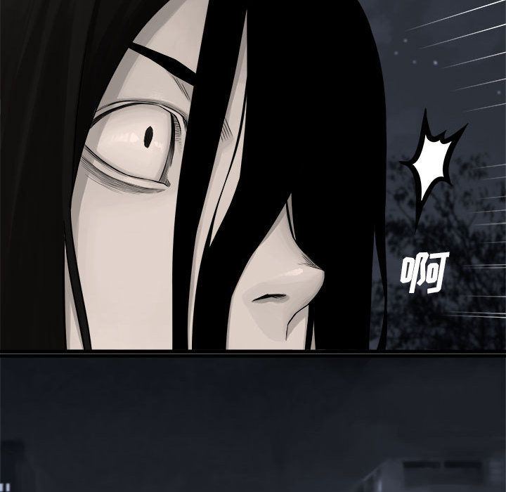 [韩国漫画] 她的召唤兽 奇幻,巨乳大奶#[75P]-51
