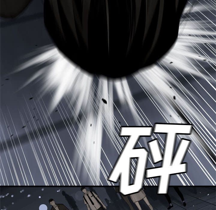 [韩国漫画] 她的召唤兽 奇幻,巨乳大奶#[83P]-29