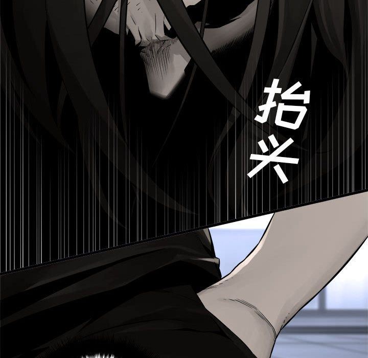 [韩国漫画] 她的召唤兽 奇幻,巨乳大奶#[83P]-33