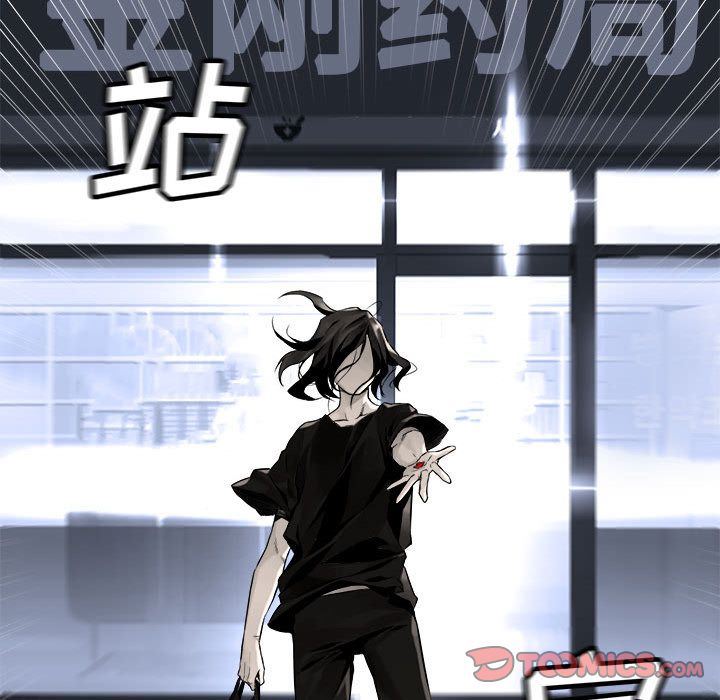 [韩国漫画] 她的召唤兽 奇幻,巨乳大奶#[83P]-42