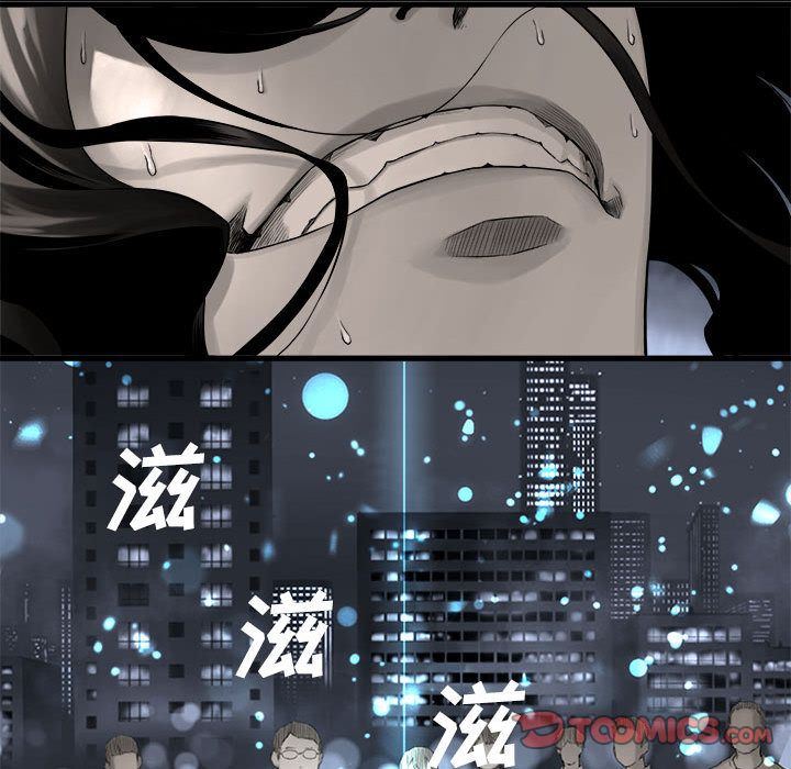 [韩国漫画] 她的召唤兽 奇幻,巨乳大奶#[83P]-64