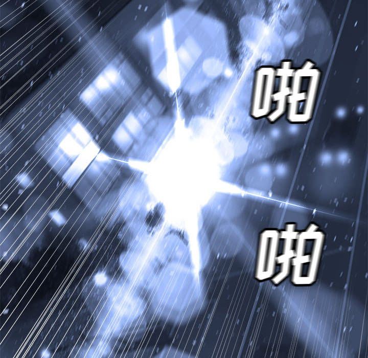 [韩国漫画] 她的召唤兽 奇幻,巨乳大奶#[83P]-67
