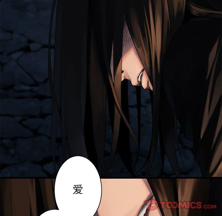 [韩国漫画] 她的召唤兽 奇幻,巨乳大奶#[68P]-32